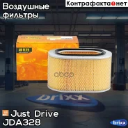 ������ ��������� Just Drive ���. JDA328 JDA328 ����