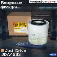 ������ ��������� Just Drive ���. JDA453S JDA453S ����