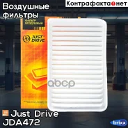 ������ ��������� Just Drive ���. JDA472 JDA472 ����