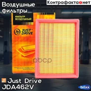 ������ ��������� Just Drive ���. JDA462V JDA462V ����