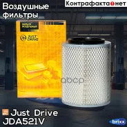 ������ ��������� Just Drive ���. JDA521V JDA521V ����