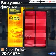 ������ ��������� Just Drive ���. JDA457V JDA457V ����