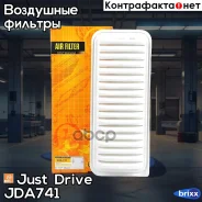 ������ ��������� Just Drive ���. JDA741 JDA741 ����
