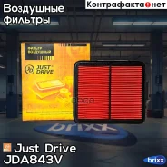 ������ ��������� Just Drive ���. JDA843V JDA843V ����