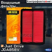 ������ ��������� Just Drive ���. JDA858V JDA858V ����