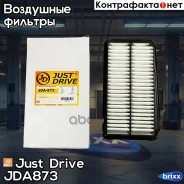 ������ ��������� Just Drive ���. JDA873 JDA873 ����