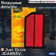 ������ ��������� Just Drive ���. JDA864V JDA864V ����