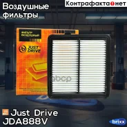 ������ ��������� Just Drive ���. JDA888V JDA888V ����