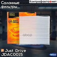 ������ ������ /AC806E Just Drive ���. JDAC0015 JDAC0015 ����