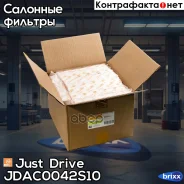 ������ ������ (�������� 10 ��. ) Just Drive ���. JDAC0042S10 JDAC0042S10 ����