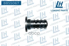 ���� (��������) ����������� Longho ���. 8855067 8855067 ����