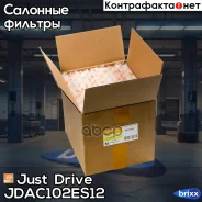 ������ ������ (�������� 12 ��. ) Just Drive ���. JDAC102ES12 JDAC102ES12 ����
