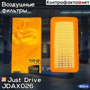 ������ ��������� Just Drive ���. JDAX026 JDAX026 ����