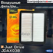 ������ ��������� Just Drive ���. JDAX038 JDAX038 ����