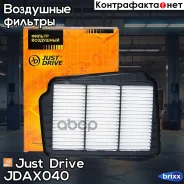 ������ ��������� Just Drive ���. JDAX040 JDAX040 ����