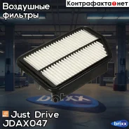 ������ ��������� Just Drive ���. JDAX047 JDAX047 ����
