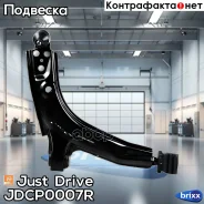 ����� �������� ��������, ������ ������ Premium Just Drive ���. JDCP0007R JDCP0007R ����