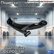 ����� �������� ��������, ������ ������ Premium Just Drive ���. JDCP0015R JDCP0015R ����