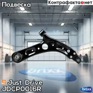 ����� ��������, �������� ������ ������ Just Drive ���. JDCP0016R JDCP0016R ����
