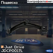 ����� �������� ��������, ����� ������ Premium Just Drive ���. JDCP0017L JDCP0017L ����