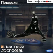 ����� �������� ��������, ����� ������ Premium Just Drive ���. JDCP0019L JDCP0019L ����