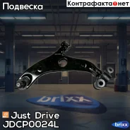 ����� �������� �������� ������ LH Just Drive ���. JDCP0024L, ����� JDCP0024L ����
