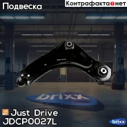 ����� �������� ��������, ����� Premium Just Drive ���. JDCP0027L JDCP0027L ����