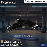 ����� ��������, �������� ������ ������ Just Drive ���. JDCP0030R JDCP0030R ����