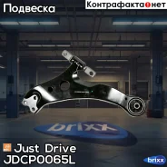 ����� ����� Just Drive ���. JDCP0065L JDCP0065L ����