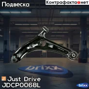����� ����� Just Drive ���. JDCP0068L JDCP0068L ����