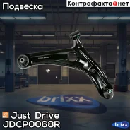 ����� ������ Just Drive ���. JDCP0068R JDCP0068R ����
