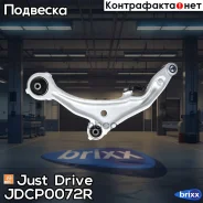 ����� ������ Just Drive ���. JDCP0072R JDCP0072R ����