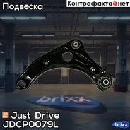 ����� ����� Just Drive ���. JDCP0079L JDCP0079L ����