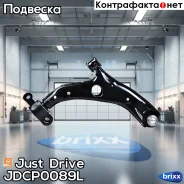 ����� ����� Just Drive ���. JDCP0089L JDCP0089L ����