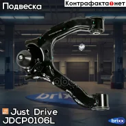����� ����� Just Drive ���. JDCP0106L JDCP0106L ����