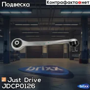 ����� �������� �������� ���������� ������� �������� ����� Just Drive ���. JDCP0126 JDCP0126 ����