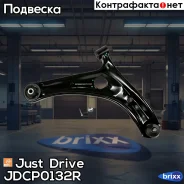 ����� ������ ������ Just Drive ���. JDCP0132R JDCP0132R ����