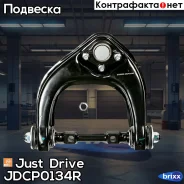 ����� ������� ������ Just Drive ���. JDCP0134R JDCP0134R ����
