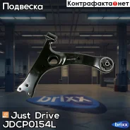 ����� ����� Just Drive ���. JDCP0154L JDCP0154L ����