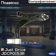 ����� ������ Just Drive ���. JDCP0153R JDCP0153R ����