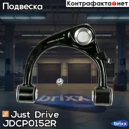 ����� ������� ������ Just Drive ���. JDCP0152R JDCP0152R ����