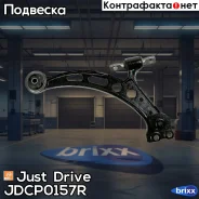 ����� ������ Just Drive ���. JDCP0157R JDCP0157R ����
