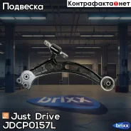 ����� ����� Just Drive ���. JDCP0157L JDCP0157L ����