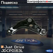 ����� ����� Just Drive ���. JDCP0163L JDCP0163L ����