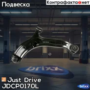 ����� ����� Just Drive ���. JDCP0170L JDCP0170L ����