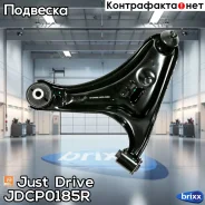 ����� ������ Just Drive ���. JDCP0185R JDCP0185R ����