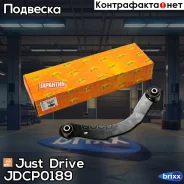 ����� �������� Just Drive ���. JDCP0189 JDCP0189 ����