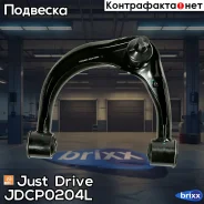 ����� �������� ��������, ����� ������� Premium Just Drive ���. JDCP0204L JDCP0204L ����