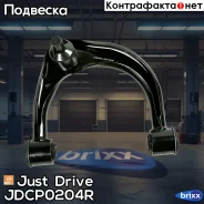 ����� �������� ��������, ������ ������� Premium Just Drive ���. JDCP0204R JDCP0204R ����