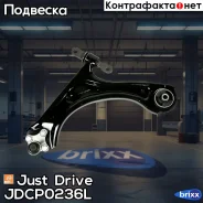 ����� �������� �������� ������ L Just Drive ���. JDCP0236L JDCP0236L ����